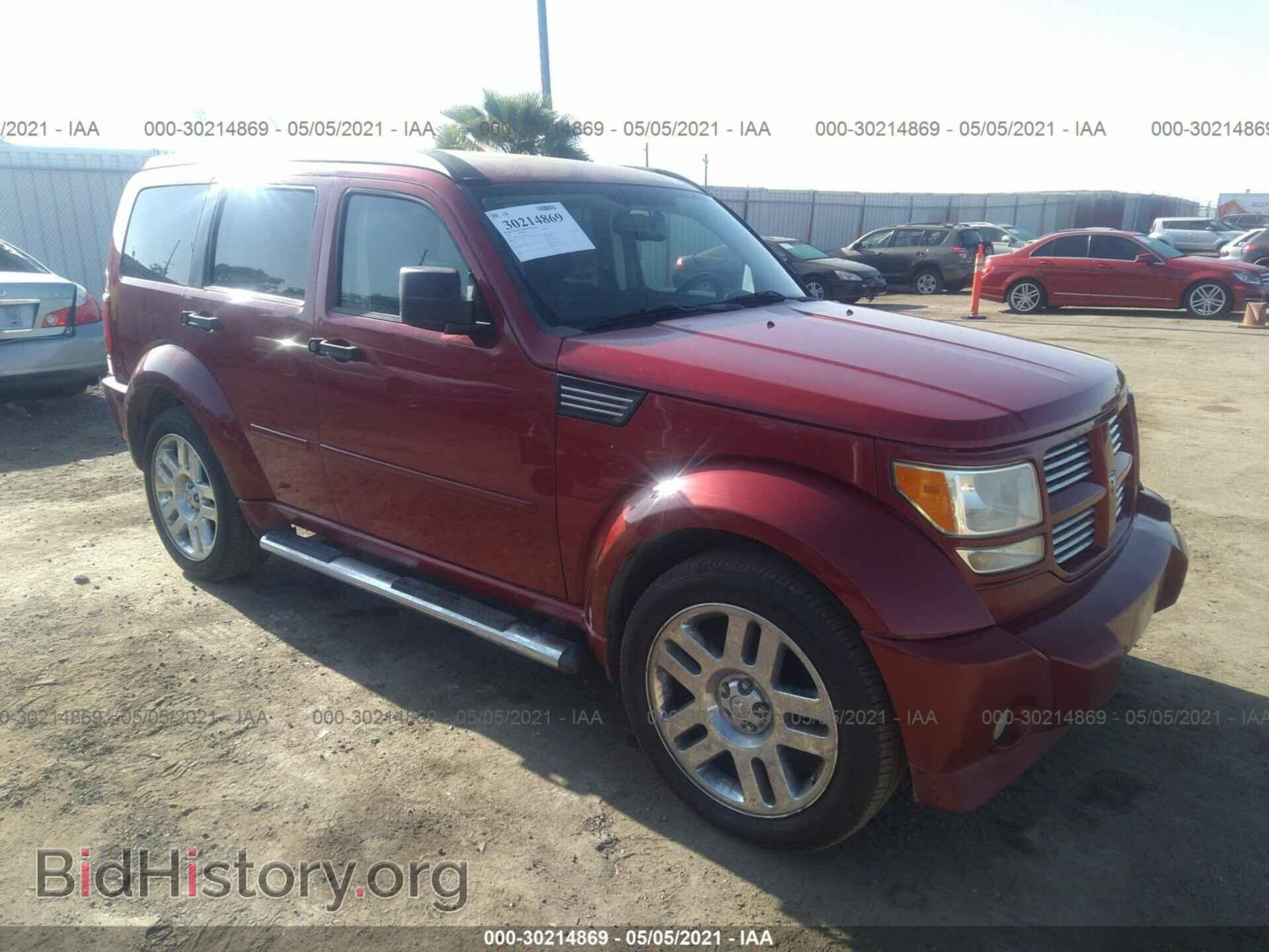 Фотография 1D8GT58637W684319 - DODGE NITRO 2007
