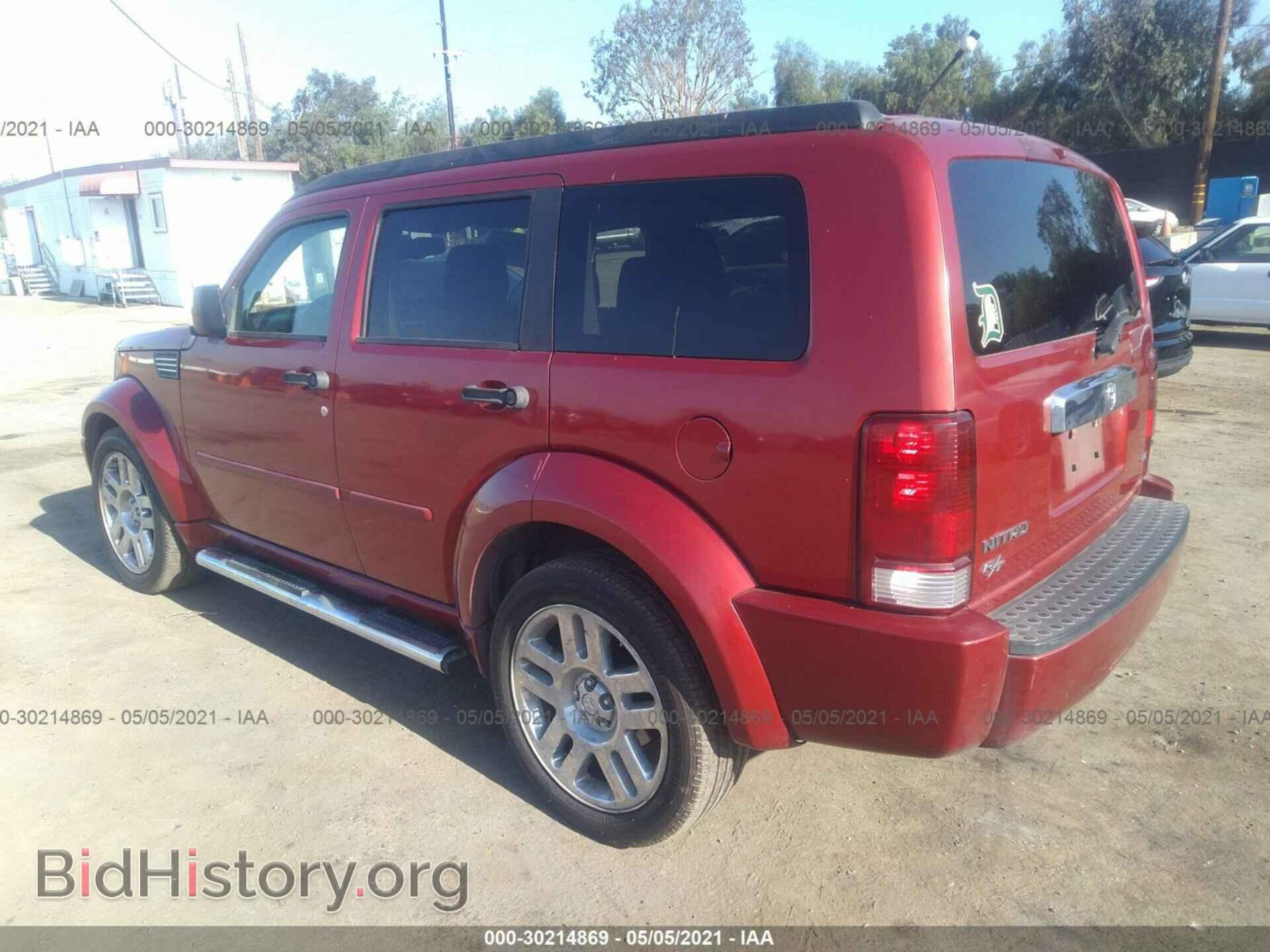 2007 DODGE NITRO - VIN: 1D8GT58637W684319 - Фото 3