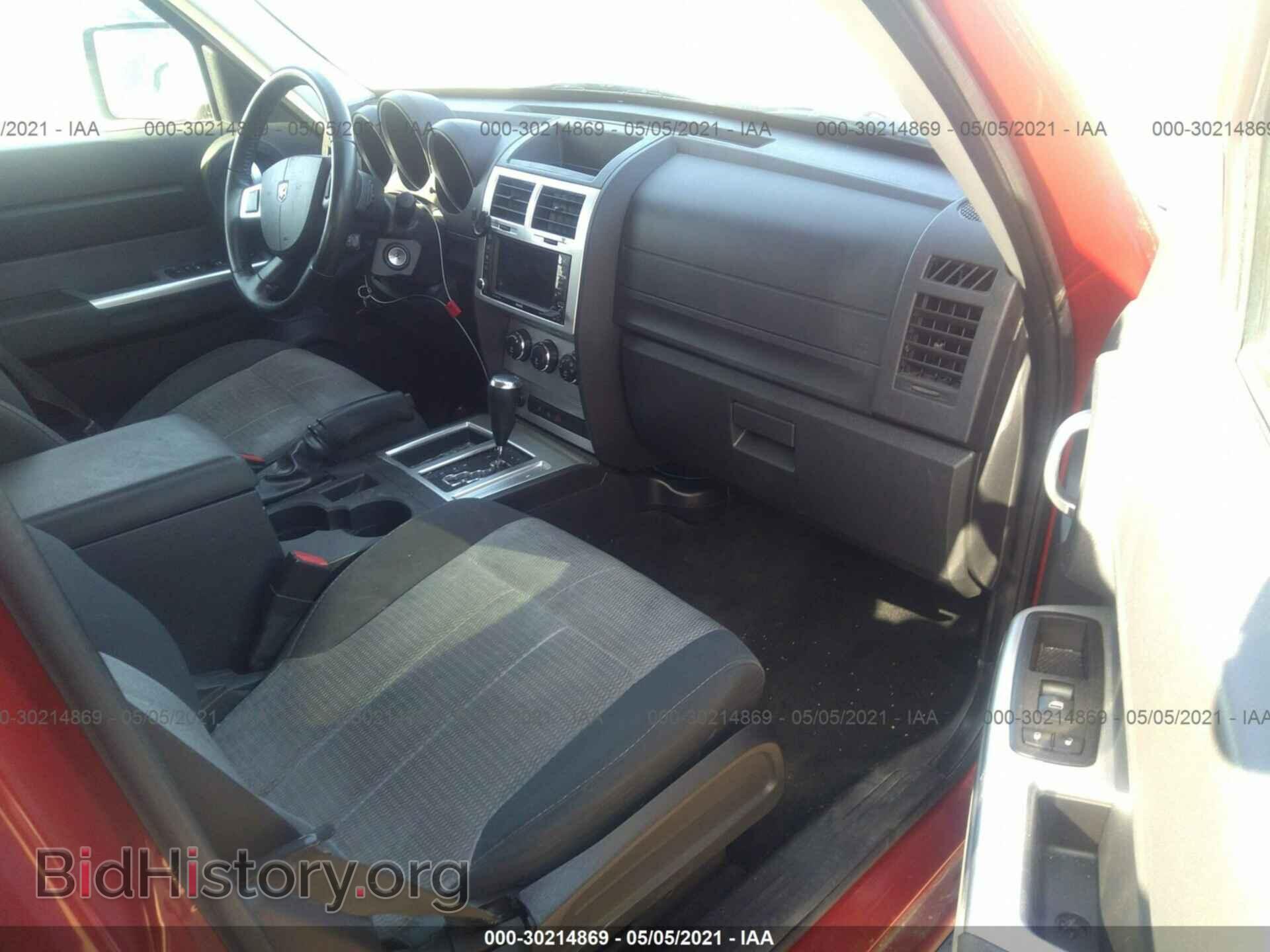 2007 DODGE NITRO - VIN: 1D8GT58637W684319 - Фото 5