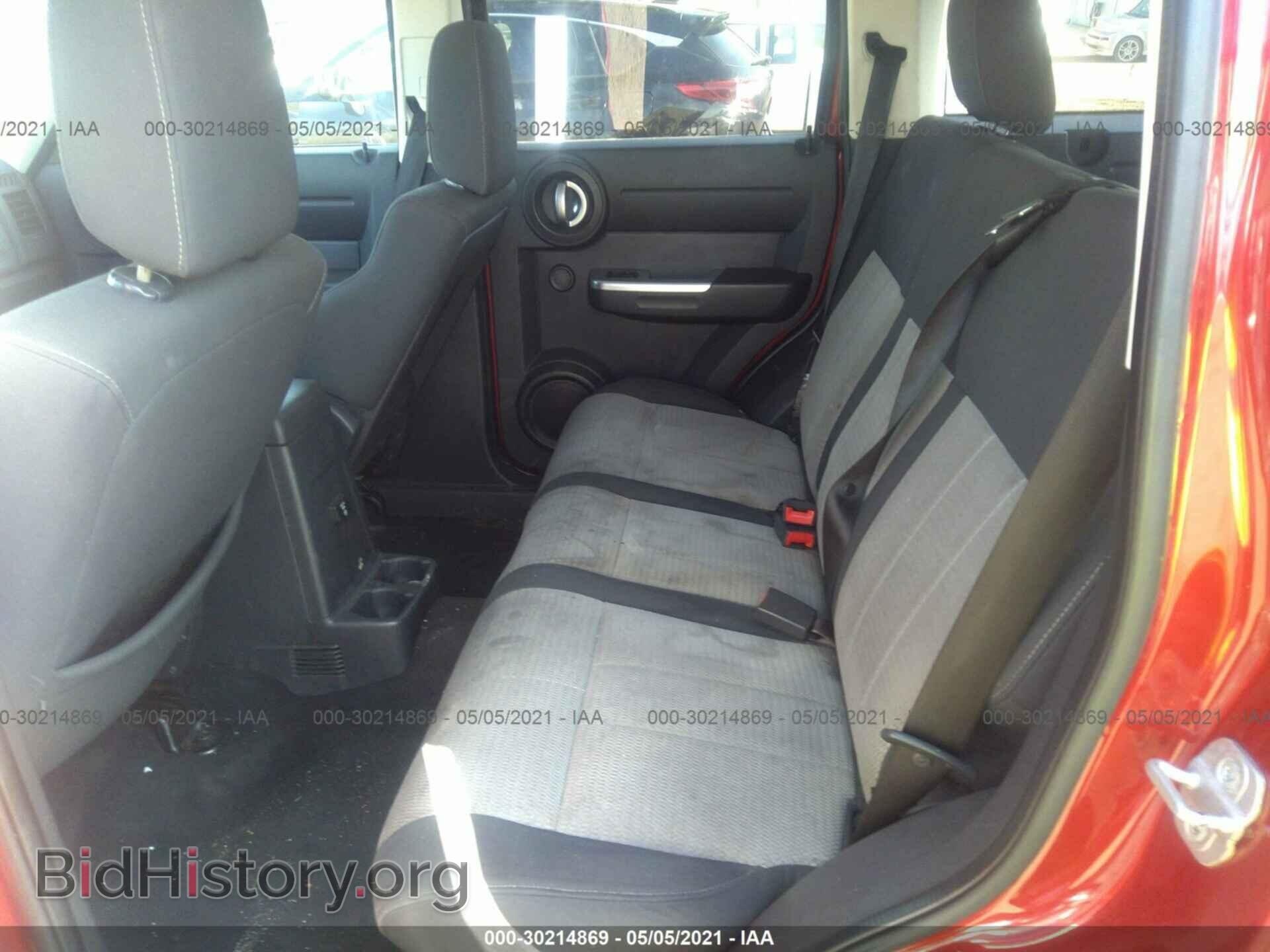 2007 DODGE NITRO - VIN: 1D8GT58637W684319 - Фото 8