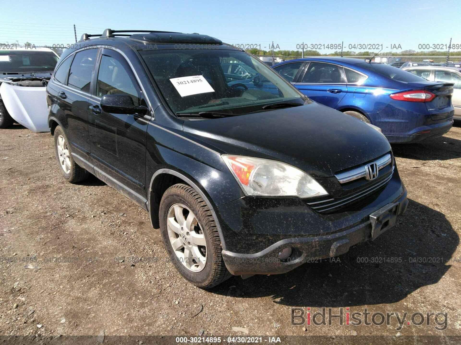 Фотография 5J6RE48709L038271 - HONDA CR-V 2009