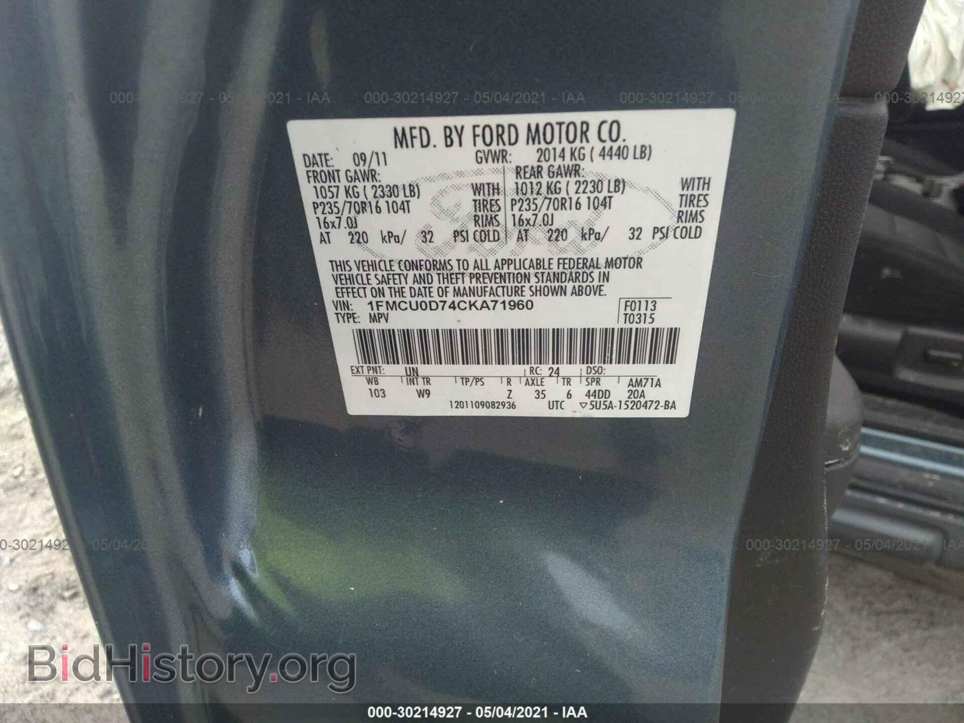 2012 FORD ESCAPE - VIN: 1FMCU0D74CKA71960 - Photo 9