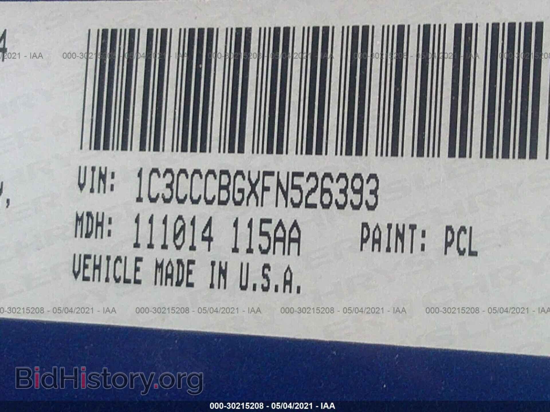 2015 CHRYSLER 200 - VIN: 1C3CCCBGXFN526393 - Фото 9