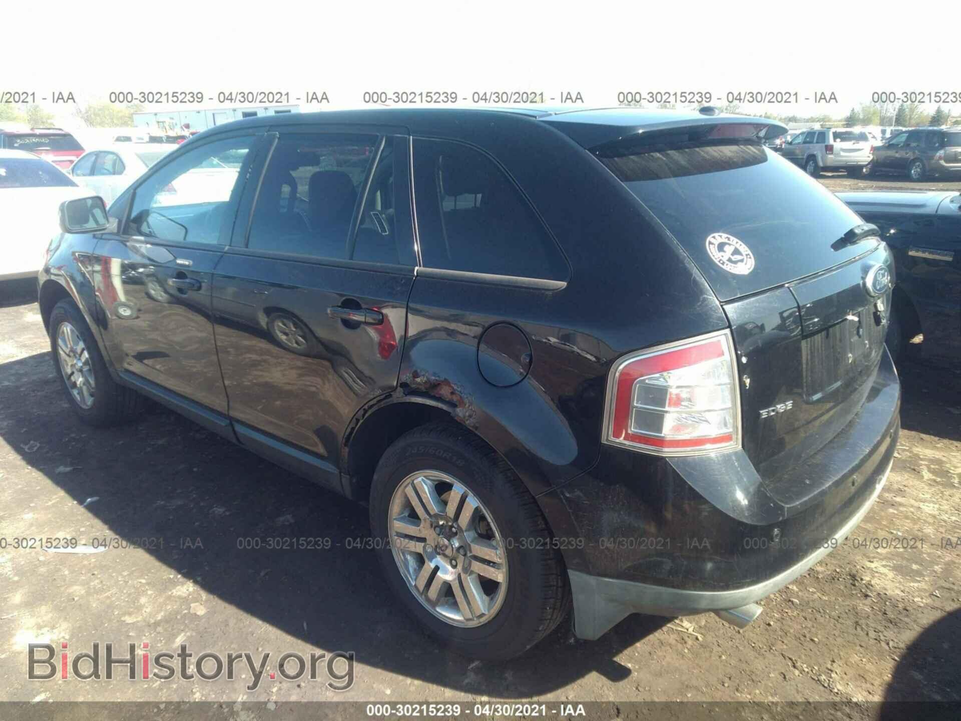 2007 FORD EDGE - VIN: 2FMDK49C87BB14980 - Фото 3