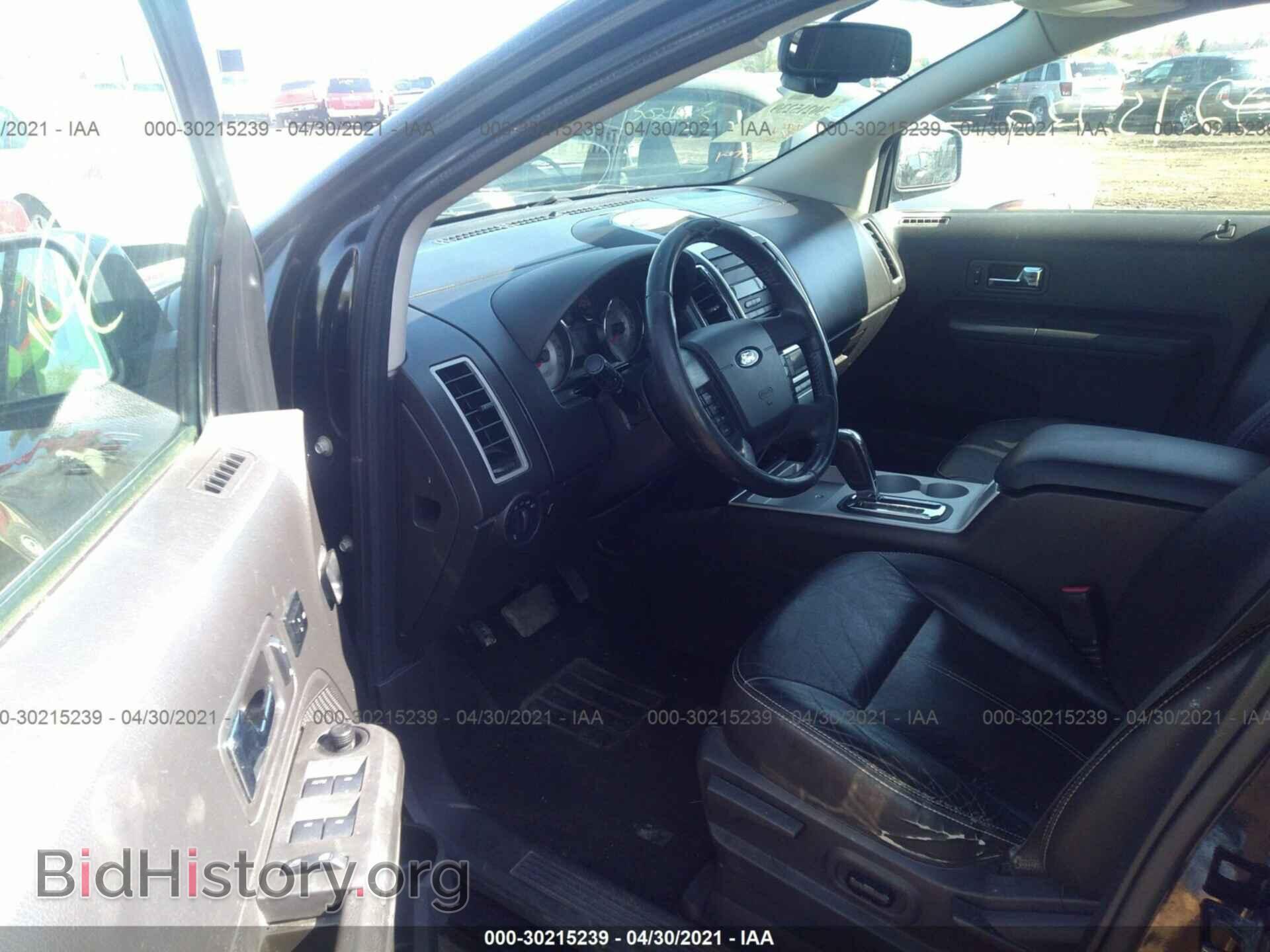 2007 FORD EDGE - VIN: 2FMDK49C87BB14980 - Фото 5