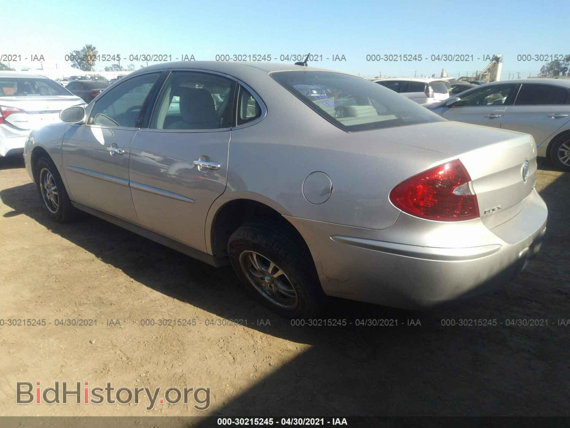 2006 BUICK LACROSSE - VIN: 2G4WC582761227201 - Фото 3