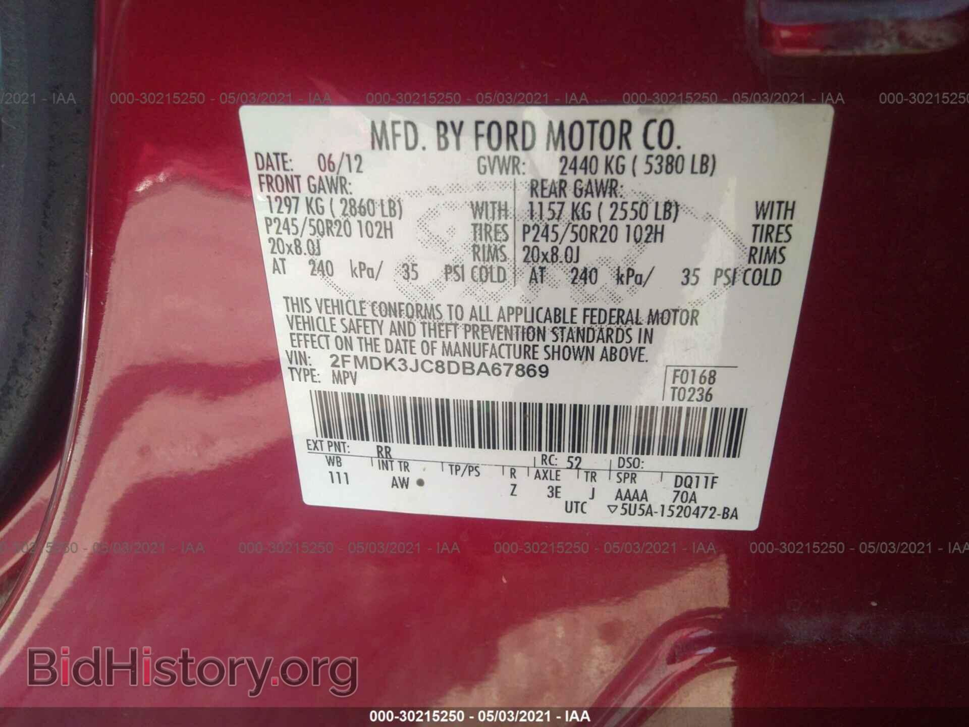 2013 FORD EDGE - VIN: 2FMDK3JC8DBA67869 - Photo 9