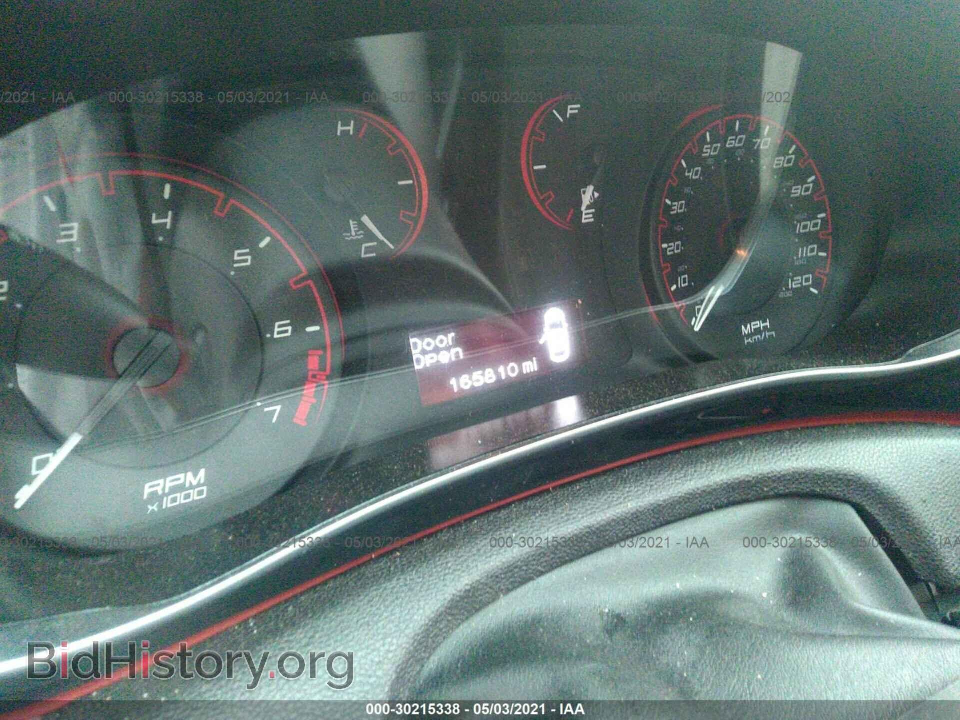2014 DODGE DART - VIN: 1C3CDFBB8ED917744 - Фото 7
