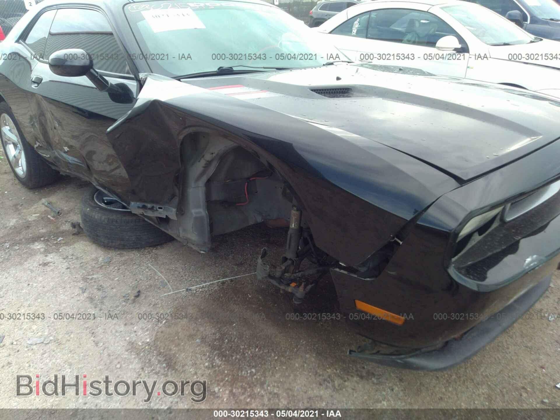 2013 DODGE CHALLENGER - VIN: 2C3CDYAG4DH649091 - Photo 6