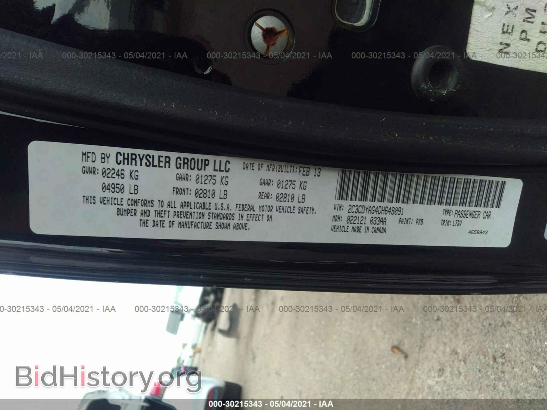 2013 DODGE CHALLENGER - VIN: 2C3CDYAG4DH649091 - Photo 9
