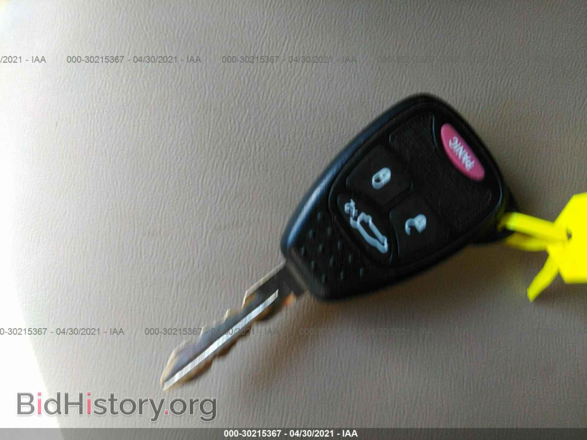 2012 CHRYSLER 200 - VIN: 1C3CCBBG1CN183995 - Фото 11