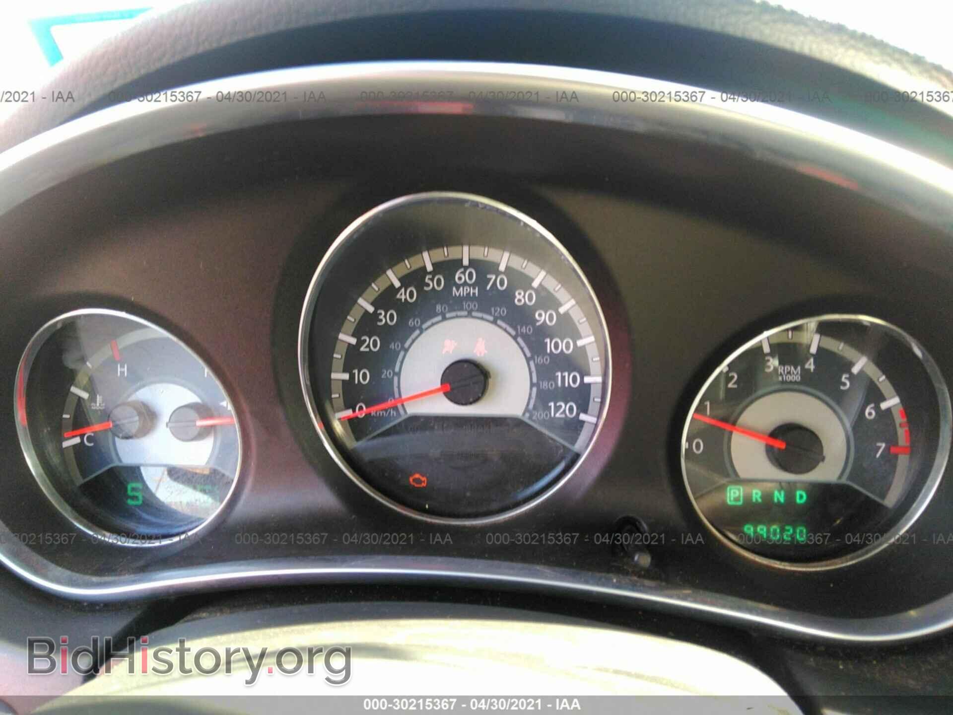 2012 CHRYSLER 200 - VIN: 1C3CCBBG1CN183995 - Фото 7