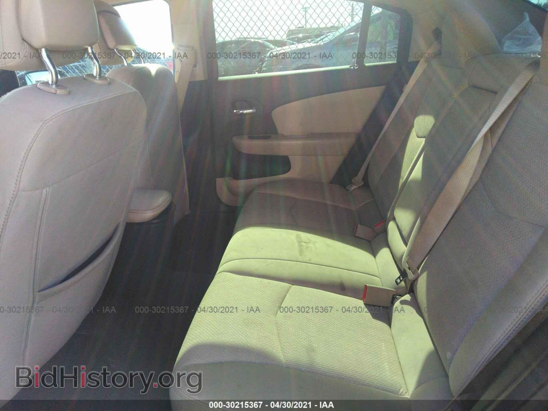 2012 CHRYSLER 200 - VIN: 1C3CCBBG1CN183995 - Фото 8