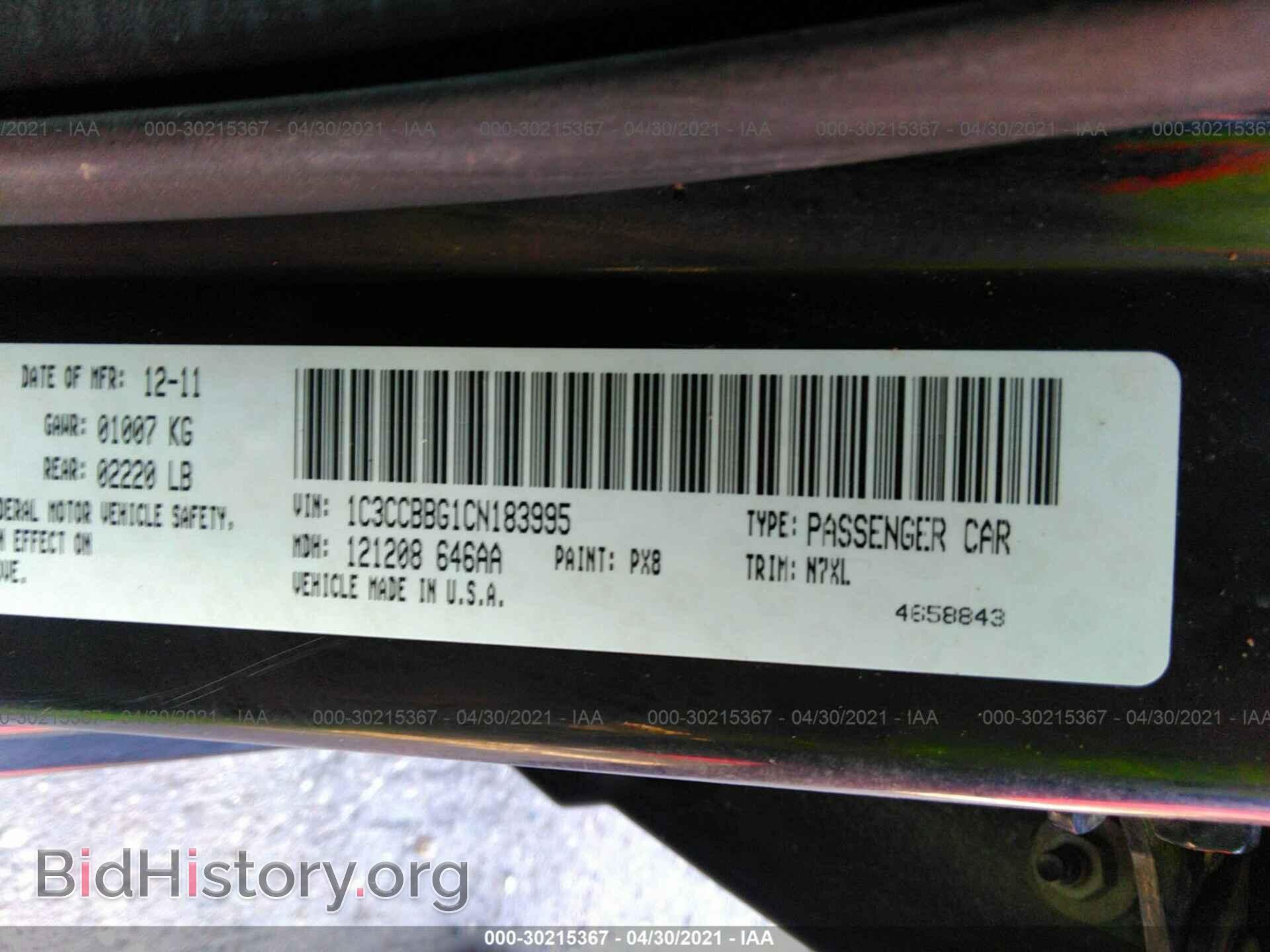 2012 CHRYSLER 200 - VIN: 1C3CCBBG1CN183995 - Фото 9
