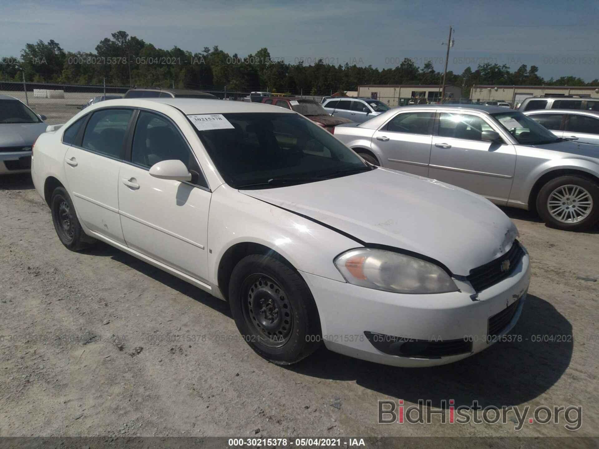 Photo 2G1WB58K381302575 - CHEVROLET IMPALA 2008