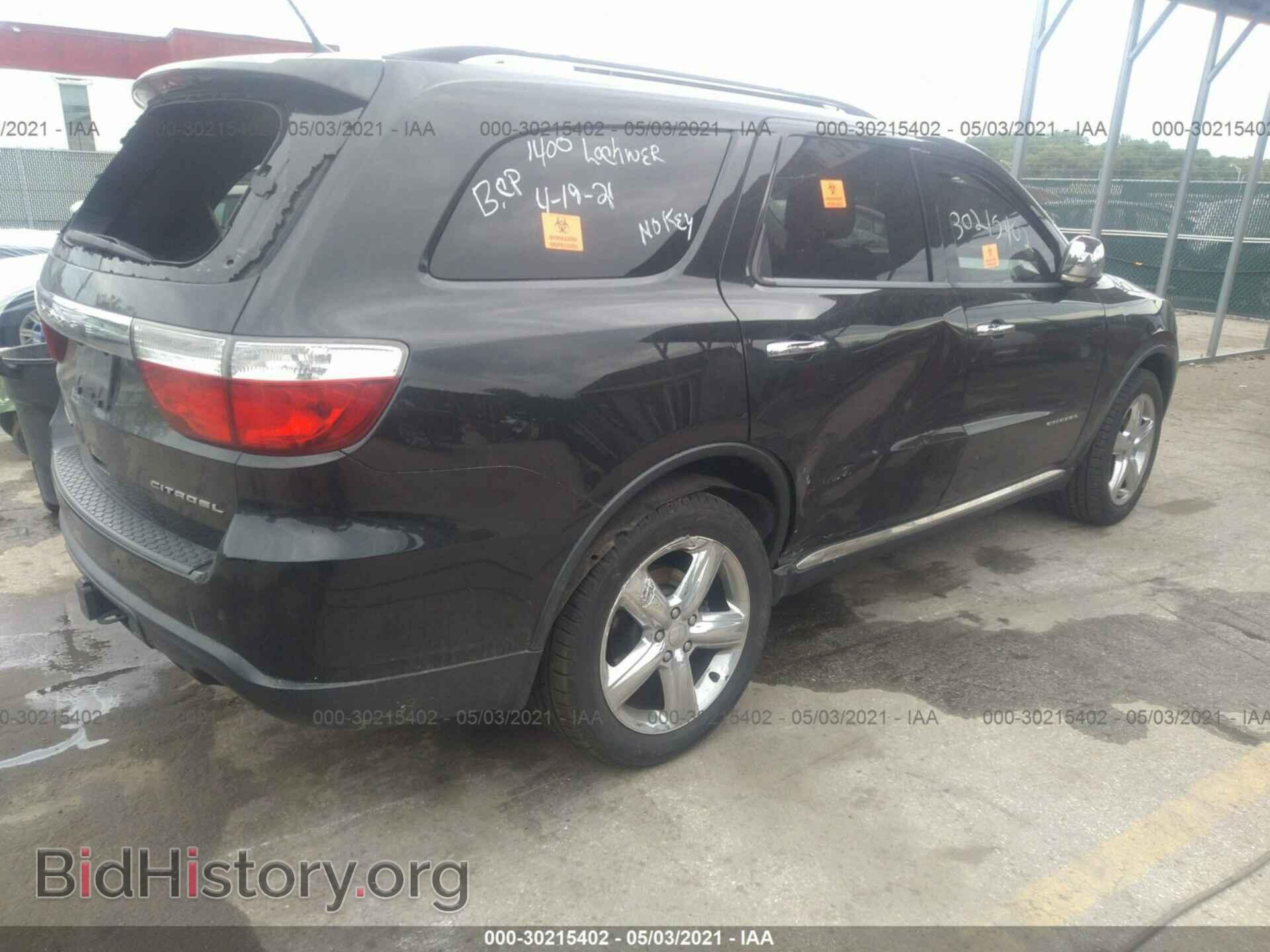 2013 DODGE DURANGO - VIN: 1C4SDJET4DC529607 - Photo 4
