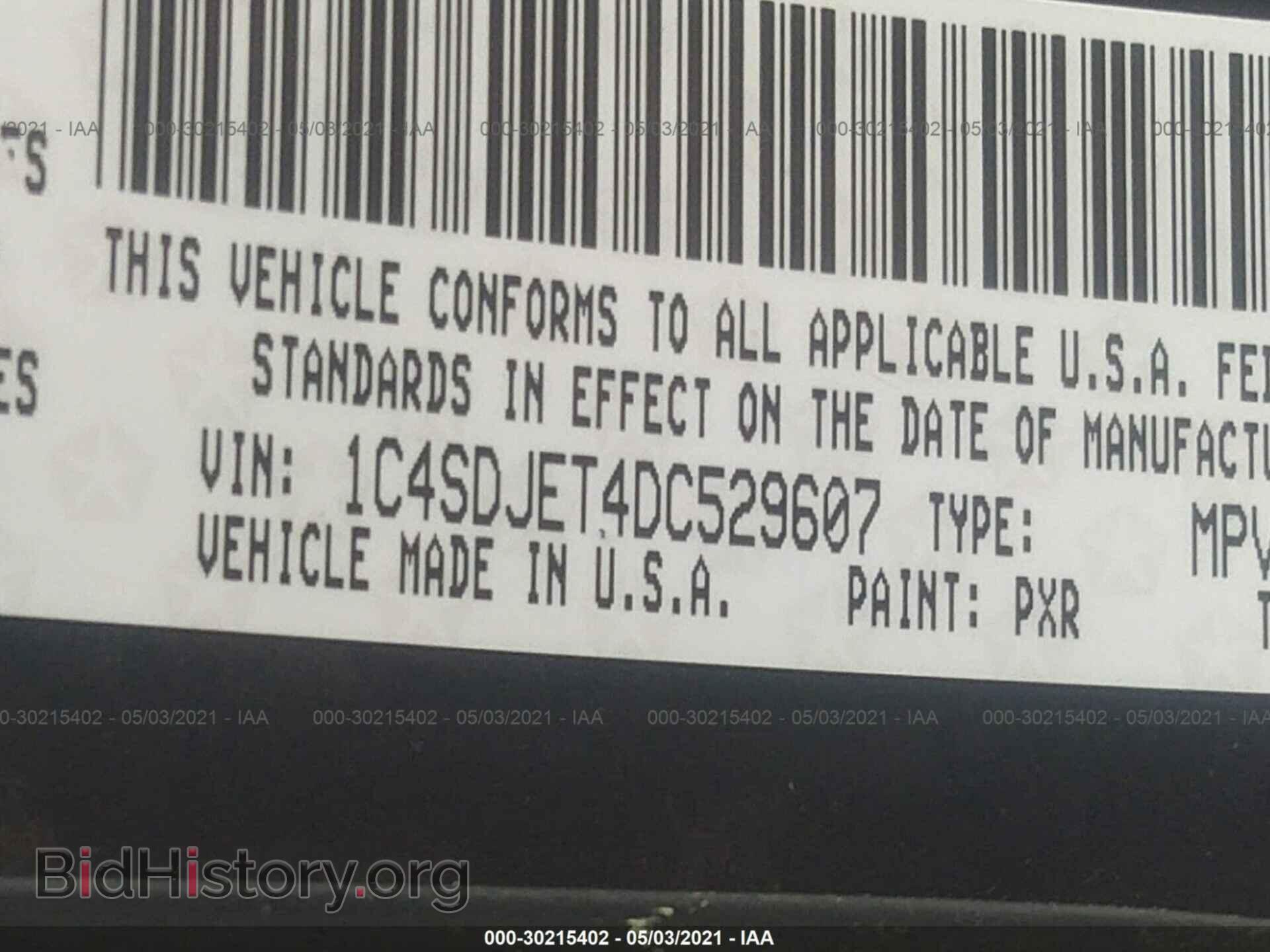 2013 DODGE DURANGO - VIN: 1C4SDJET4DC529607 - Photo 9