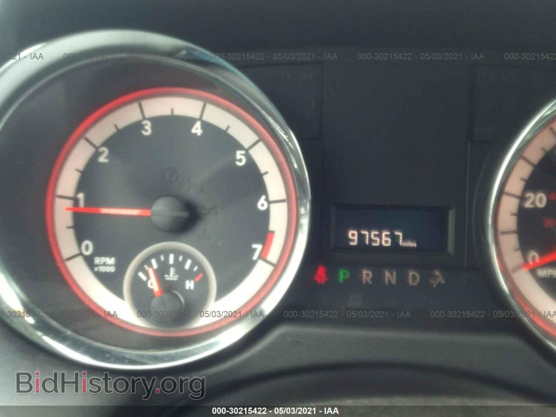 2017 DODGE GRAND CARAVAN - VIN: 2C4RDGBG9HR700731 - Фото 7