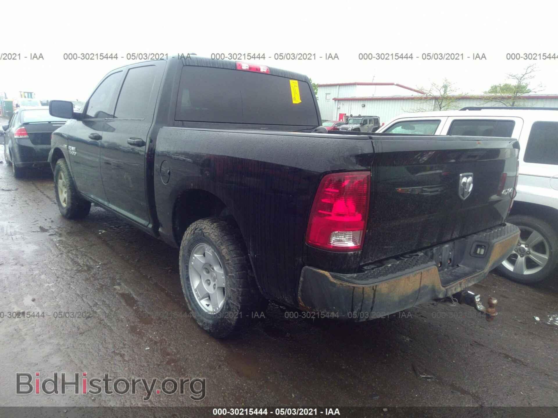 2013 RAM 1500 - VIN: 1C6RR7KT7DS697407 - Фото 3