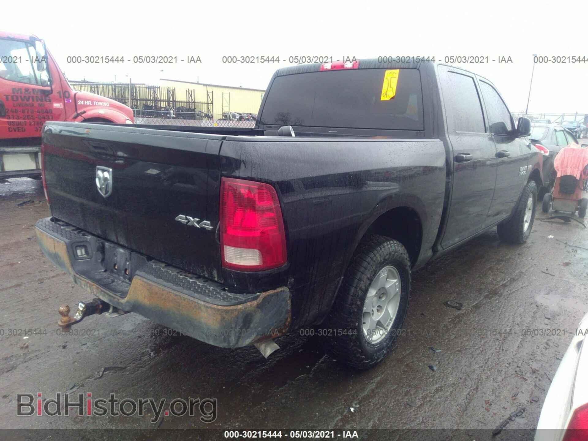 2013 RAM 1500 - VIN: 1C6RR7KT7DS697407 - Фото 4
