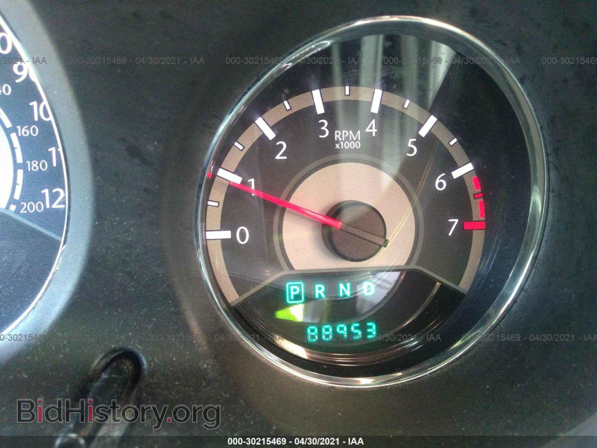 2013 CHRYSLER 200 - VIN: 1C3CCBBG4DN704208 - Фото 7