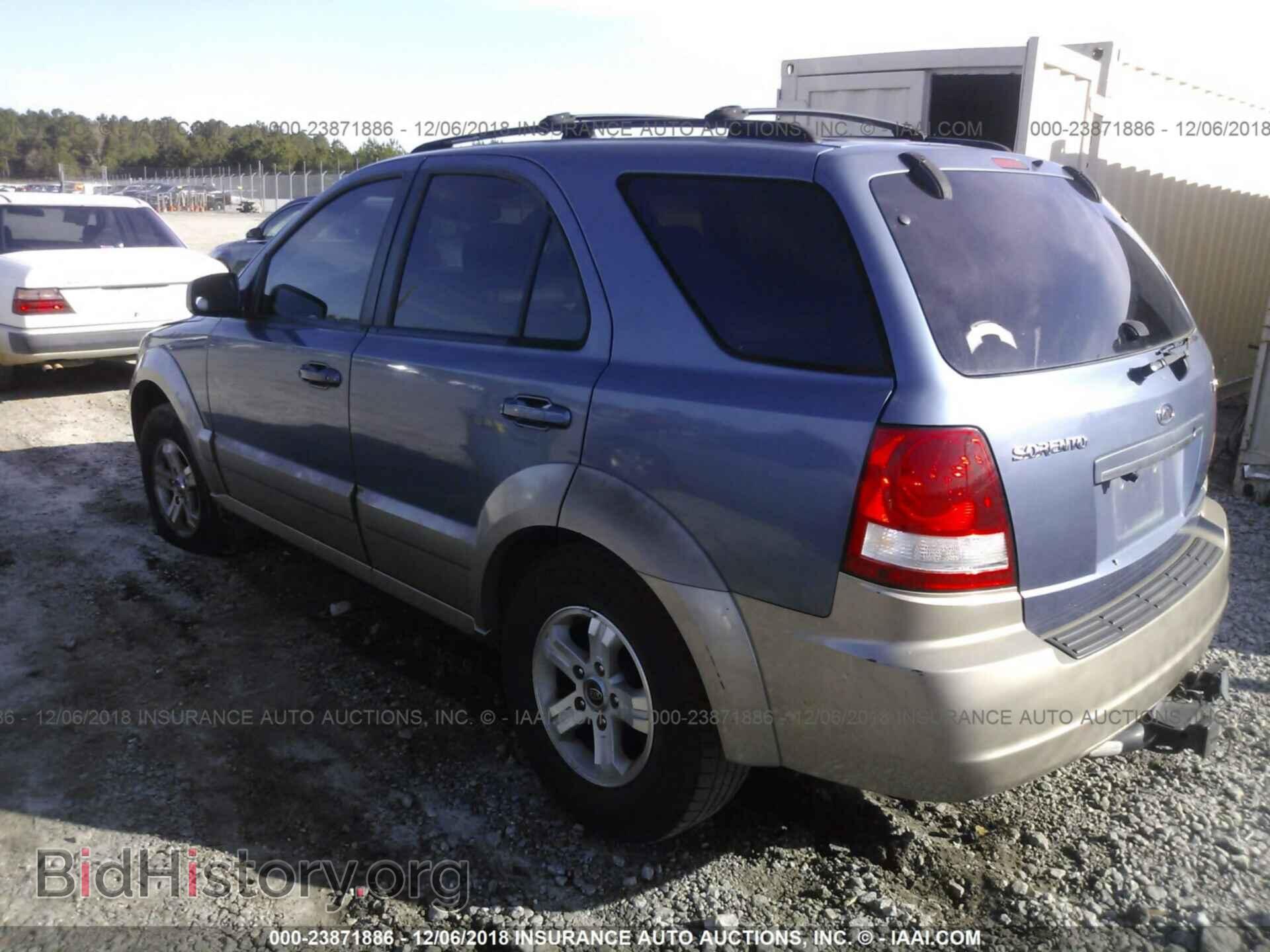 2006 CHRYSLER 300 - VIN: 2C3KA53G36H123361 - Фото 3