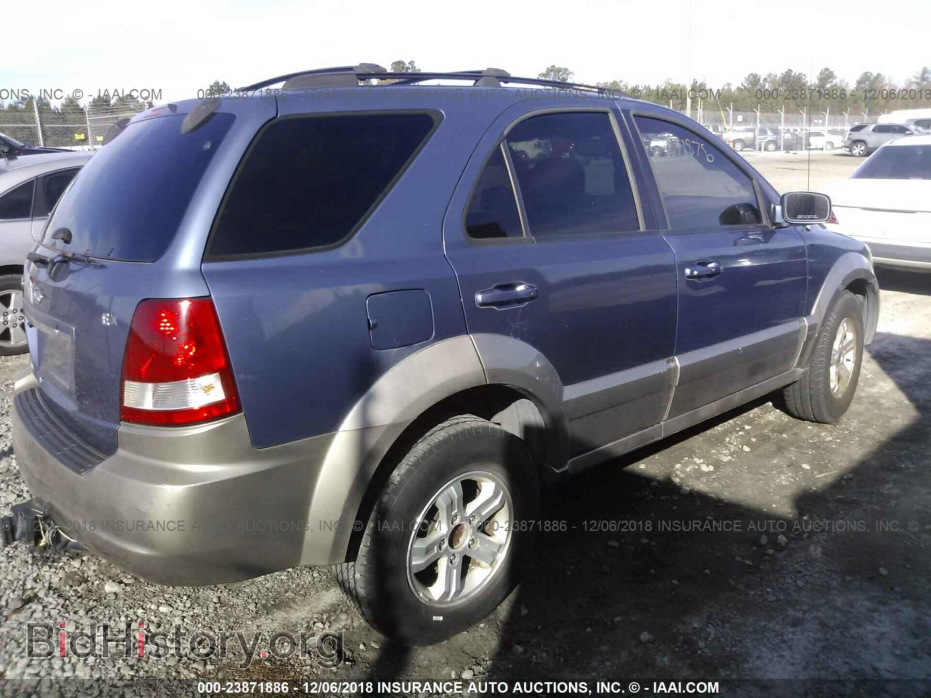 2005 KIA SORENTO - VIN: KNDJD733555418913 - Фото 4