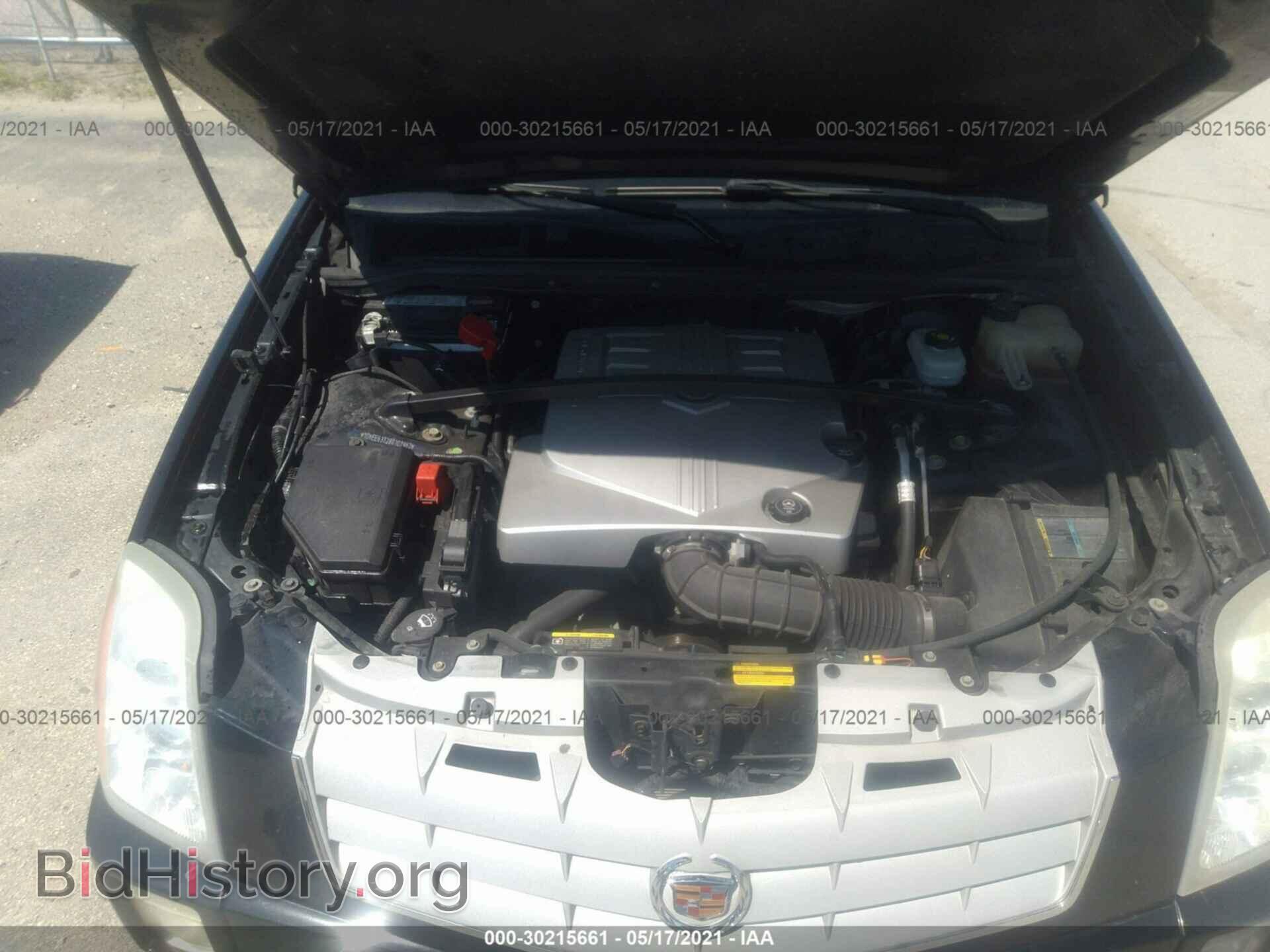 2008 CADILLAC SRX - VIN: 1GYEE637280102957 - Фото 10