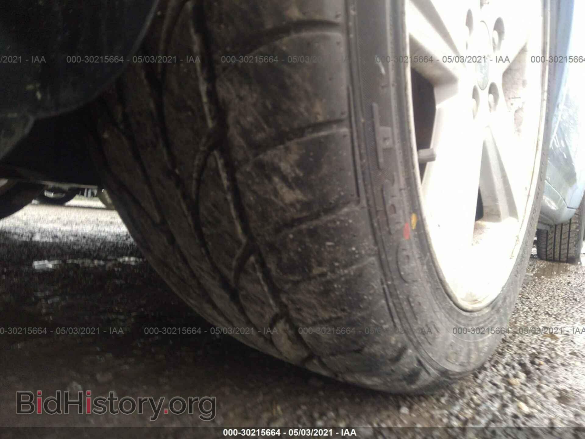 2013 DODGE AVENGER - VIN: 1C3CDZAB8DN536746 - Фото 12