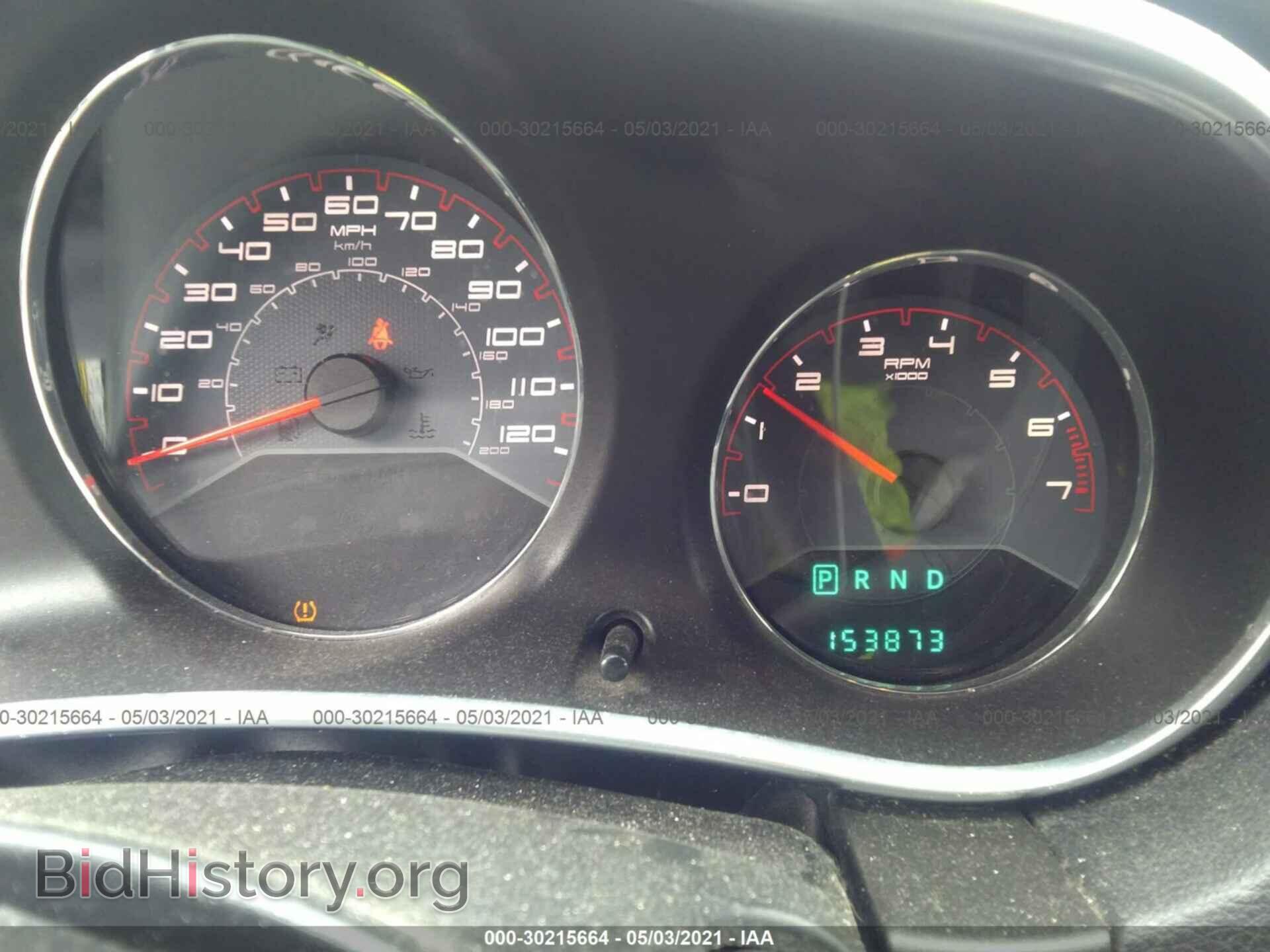 2013 DODGE AVENGER - VIN: 1C3CDZAB8DN536746 - Фото 7