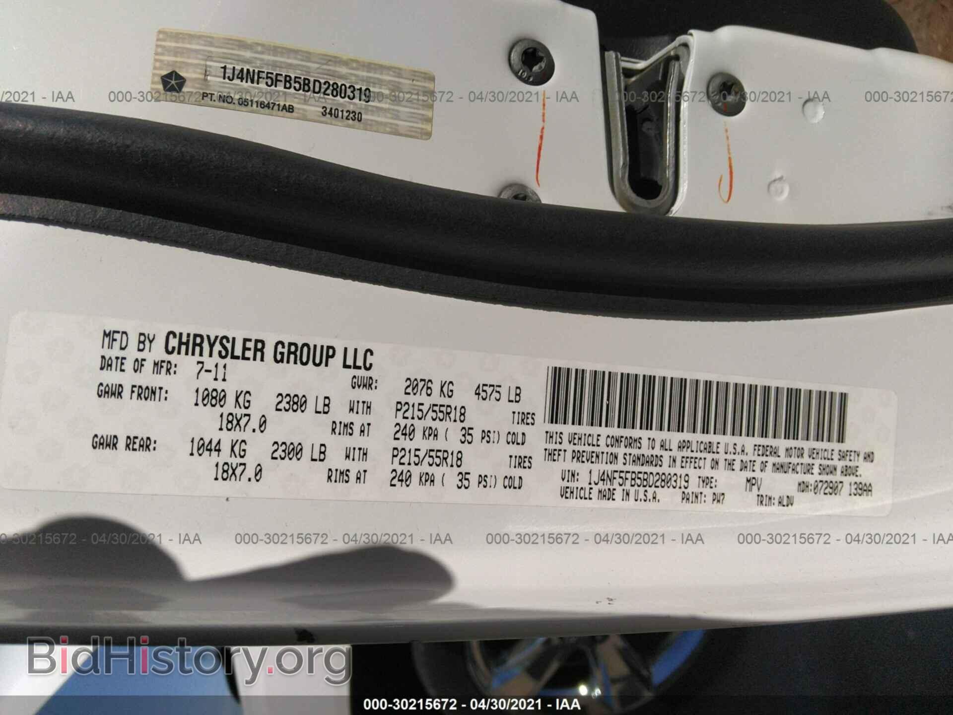 2011 JEEP COMPASS - VIN: 1J4NF5FB5BD280319 - Photo 9