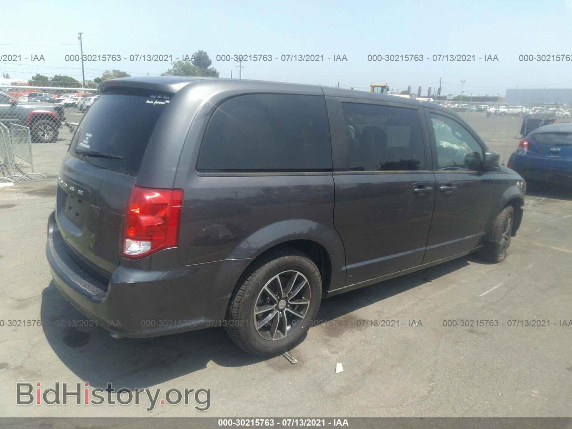 2019 DODGE GRAND CARAVAN - VIN: 2C4RDGBG3KR551479 - Фото 4