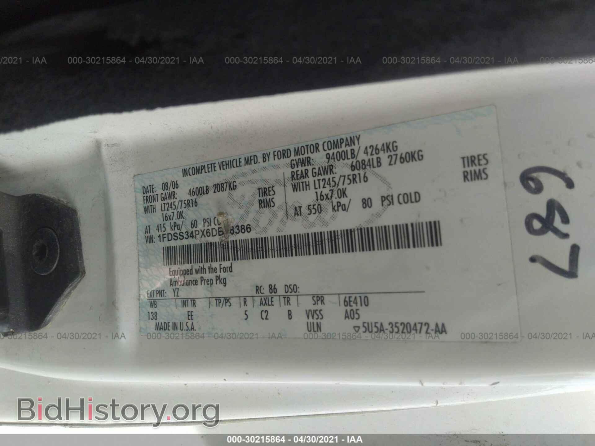 2006 FORD ECONOLINE CARGO VAN - VIN: 1FDSS34PX6DB18386 - Фото 9
