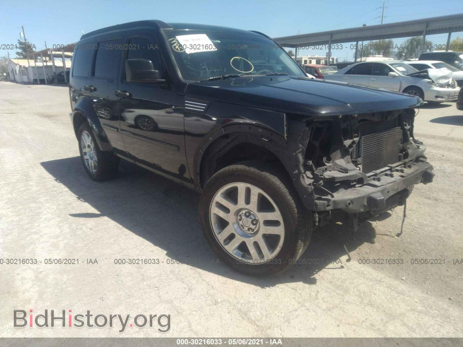 Фотография 1D4PT4GK5BW606191 - DODGE NITRO 2011