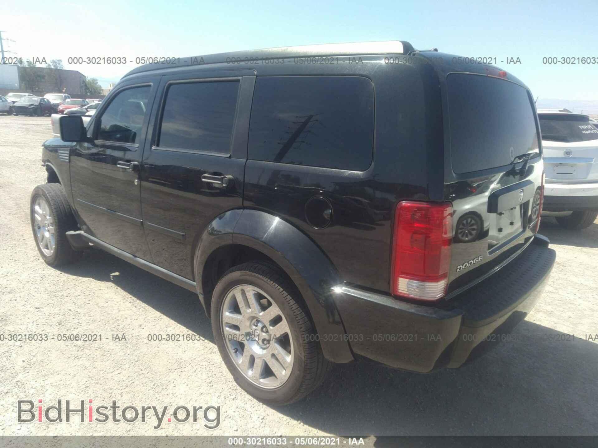 2011 DODGE NITRO - VIN: 1D4PT4GK5BW606191 - Photo 3
