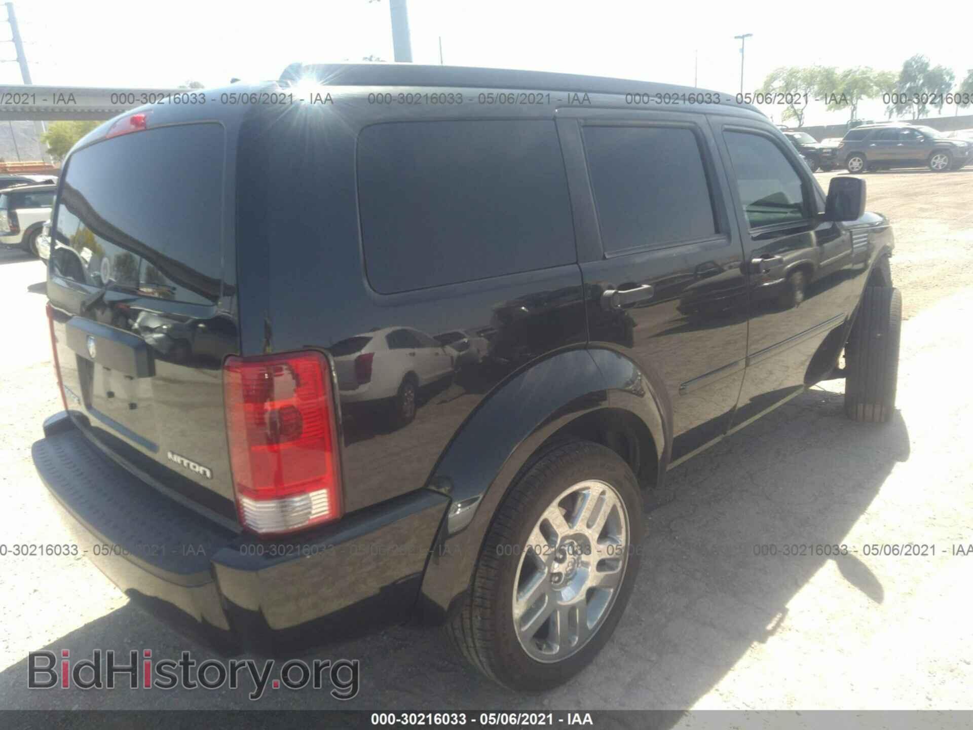 2011 DODGE NITRO - VIN: 1D4PT4GK5BW606191 - Photo 4