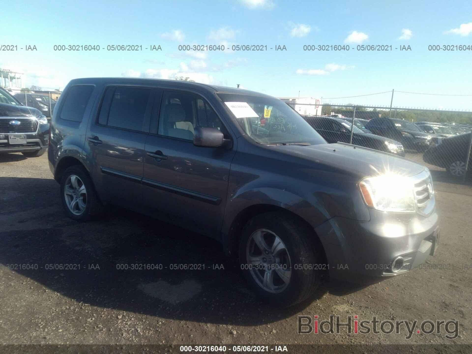 Фотография 5FNYF4H48EB004290 - HONDA PILOT 2014