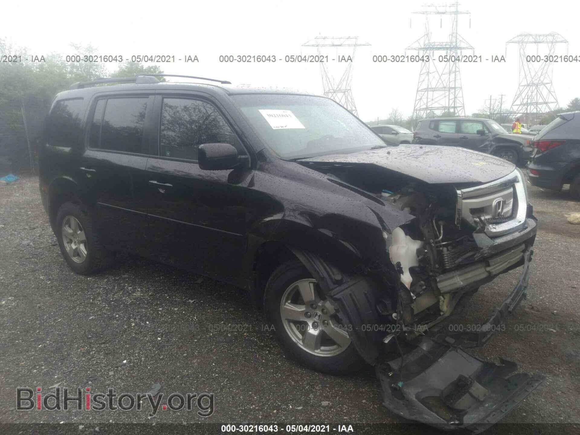 Фотография 5FNYF4H72BB069660 - HONDA PILOT 2011