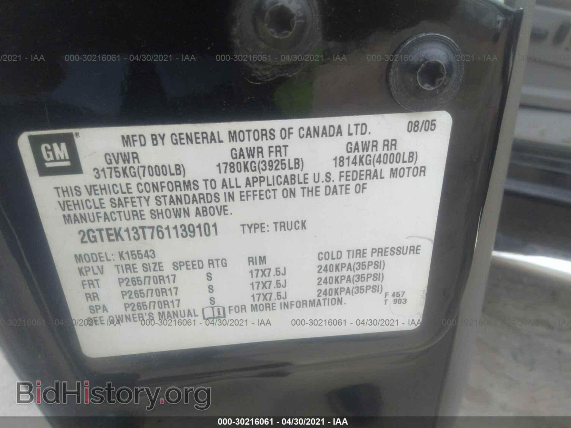 2006 GMC SIERRA 1500 - VIN: 2GTEK13T761139101 - Фото 9