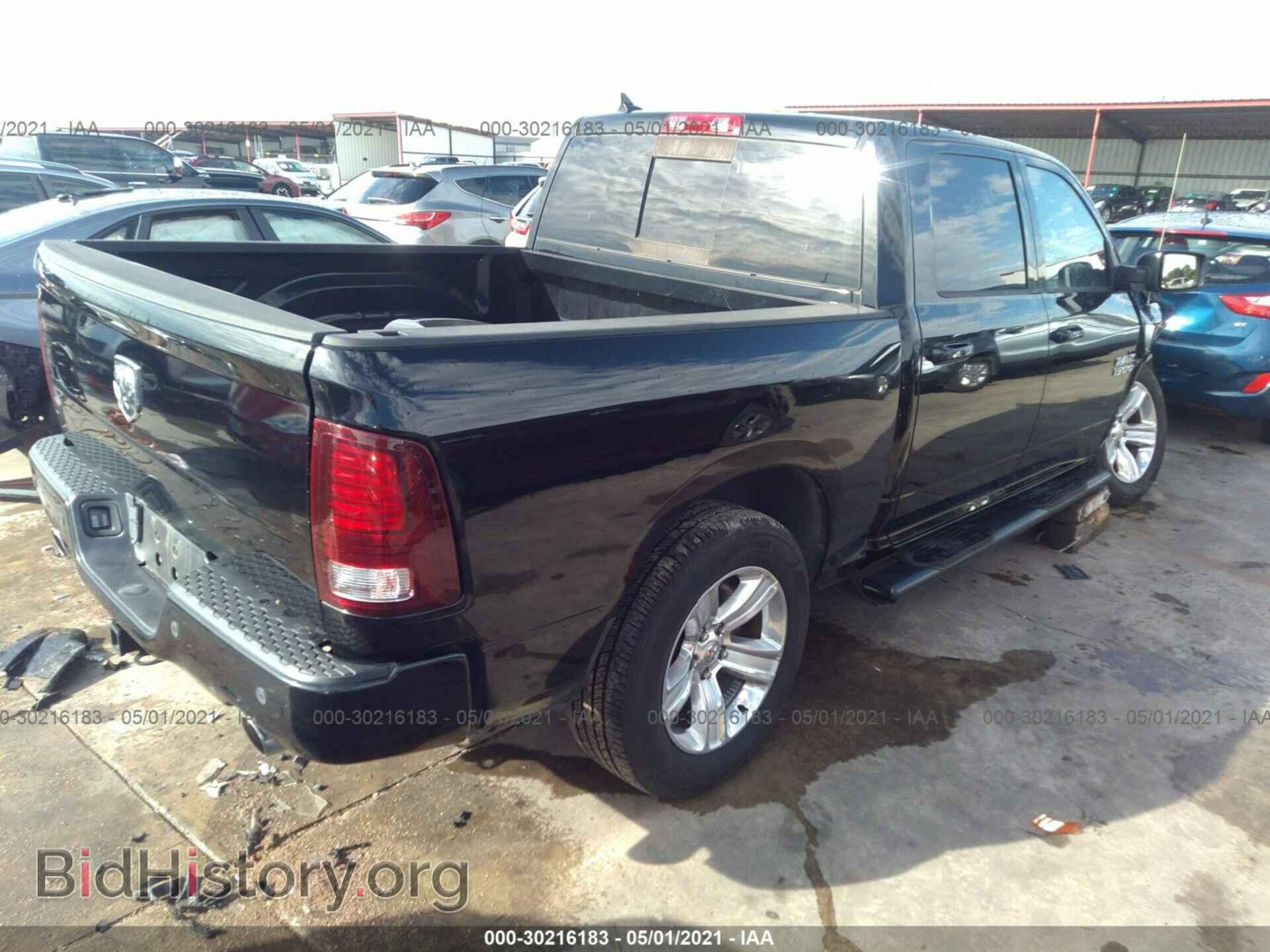 2013 RAM 1500 - VIN: 1C6RR6MT5DS527084 - Фото 4