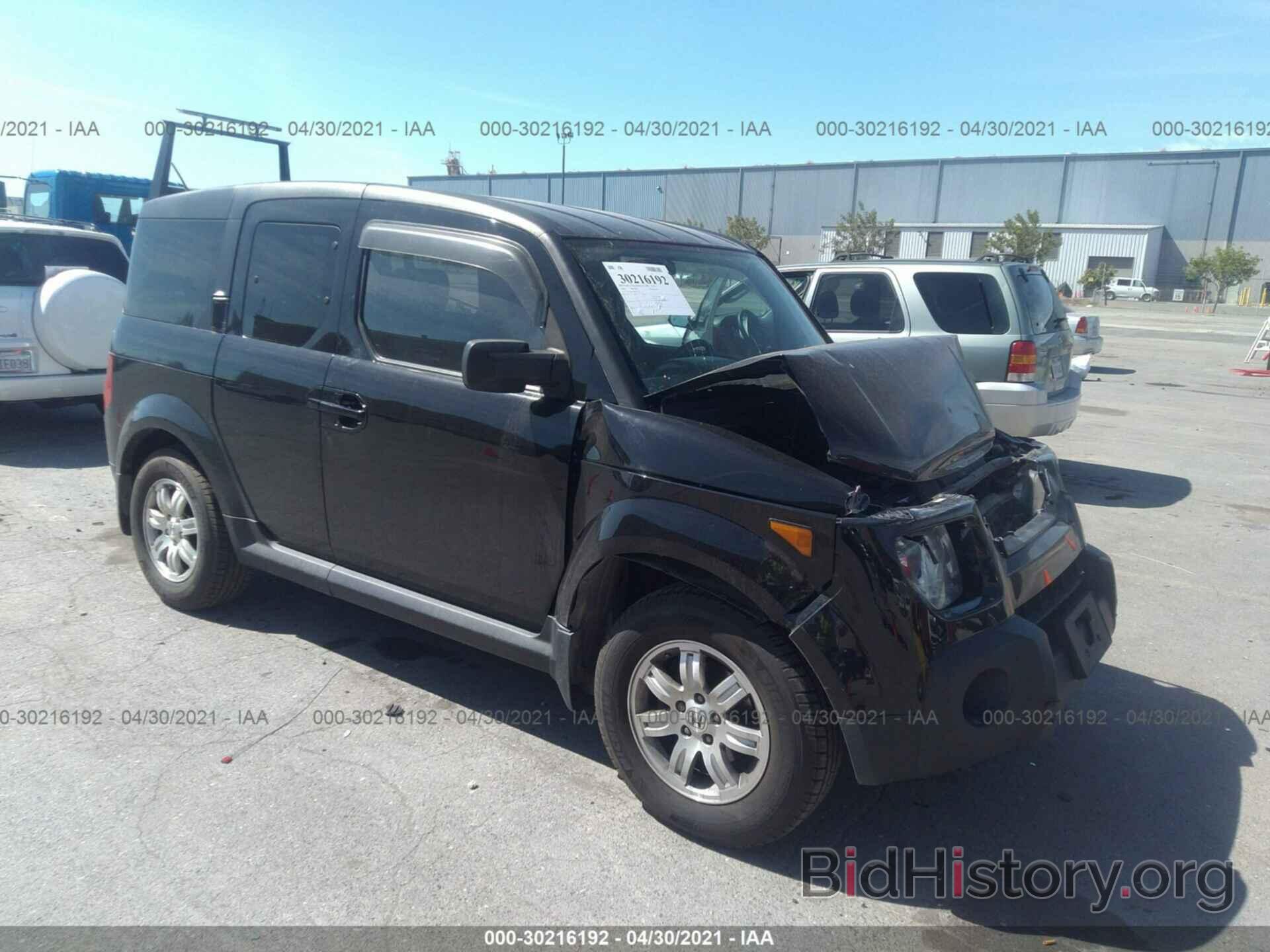 Фотография 5J6YH28718L015216 - HONDA ELEMENT 2008