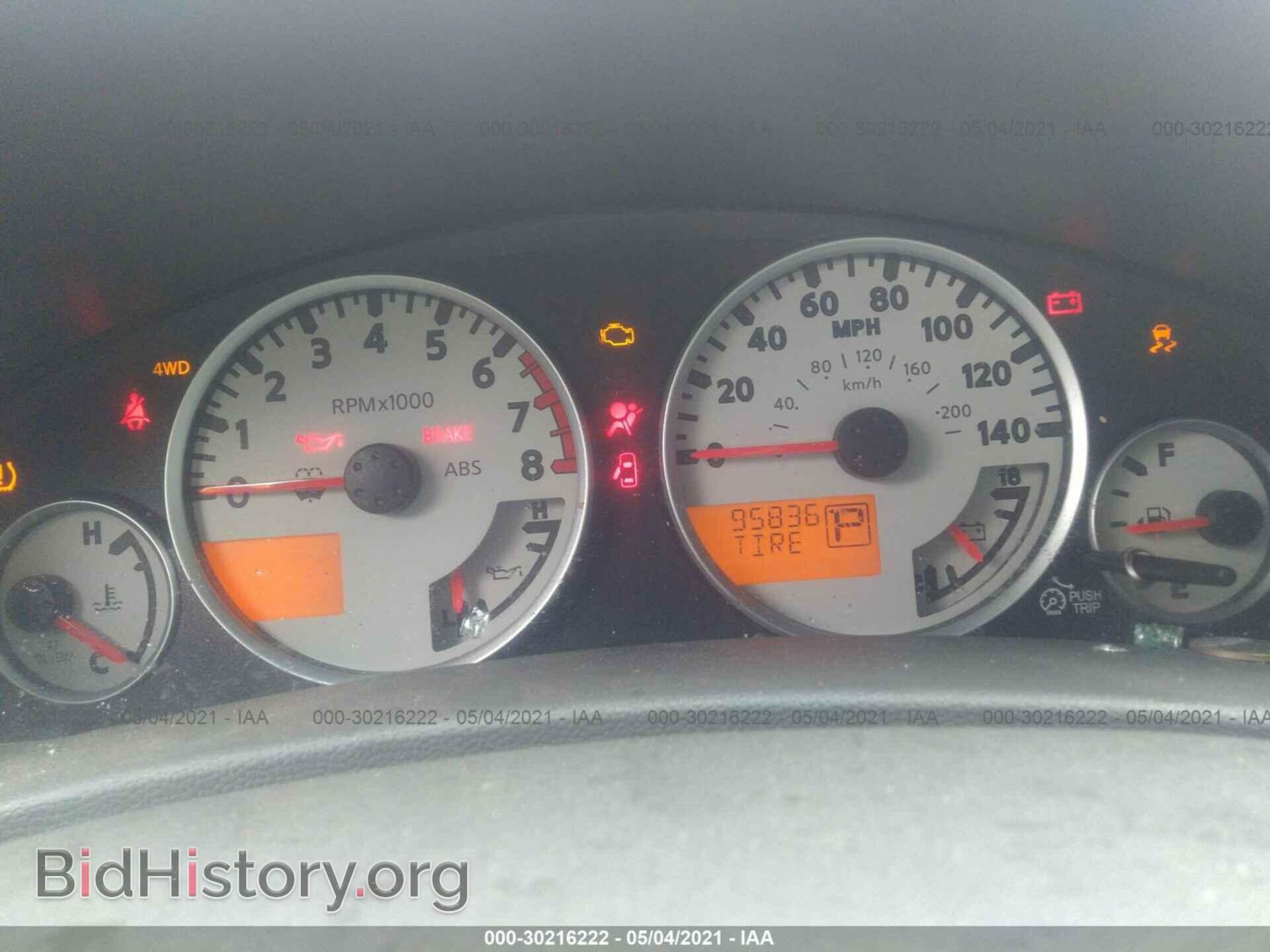 2012 NISSAN FRONTIER - VIN: 1N6AD0EV5CC411908 - Photo 7