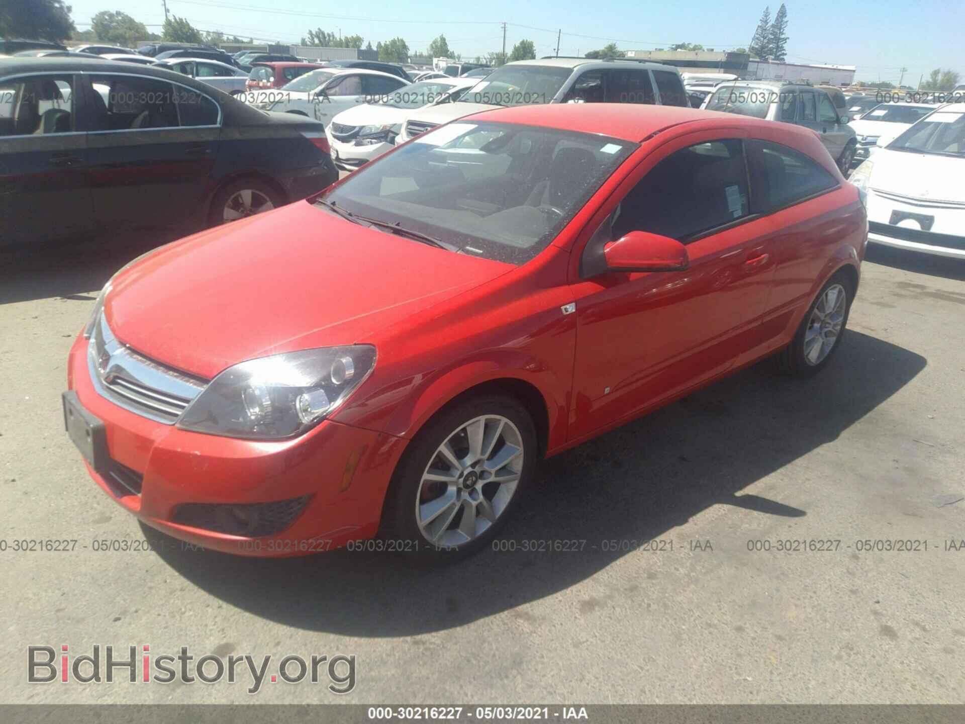 2008 SATURN ASTRA - VIN: W08AT271485062918 - Фото 2