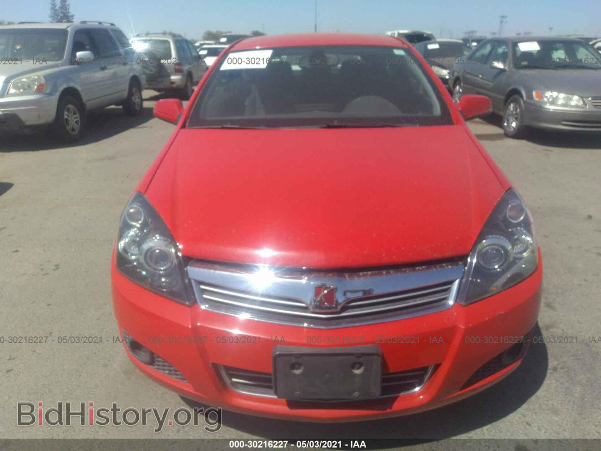 2008 SATURN ASTRA - VIN: W08AT271485062918 - Фото 6