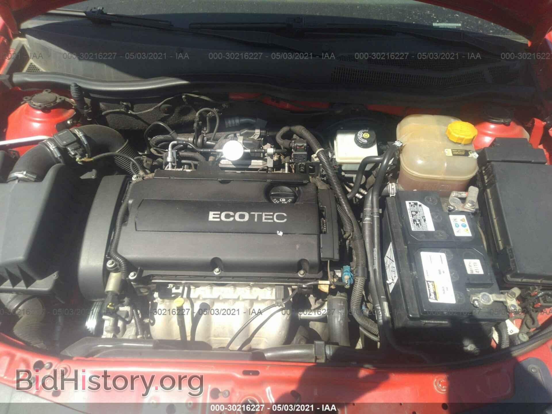 2008 SATURN ASTRA - VIN: W08AT271485062918 - Фото 10