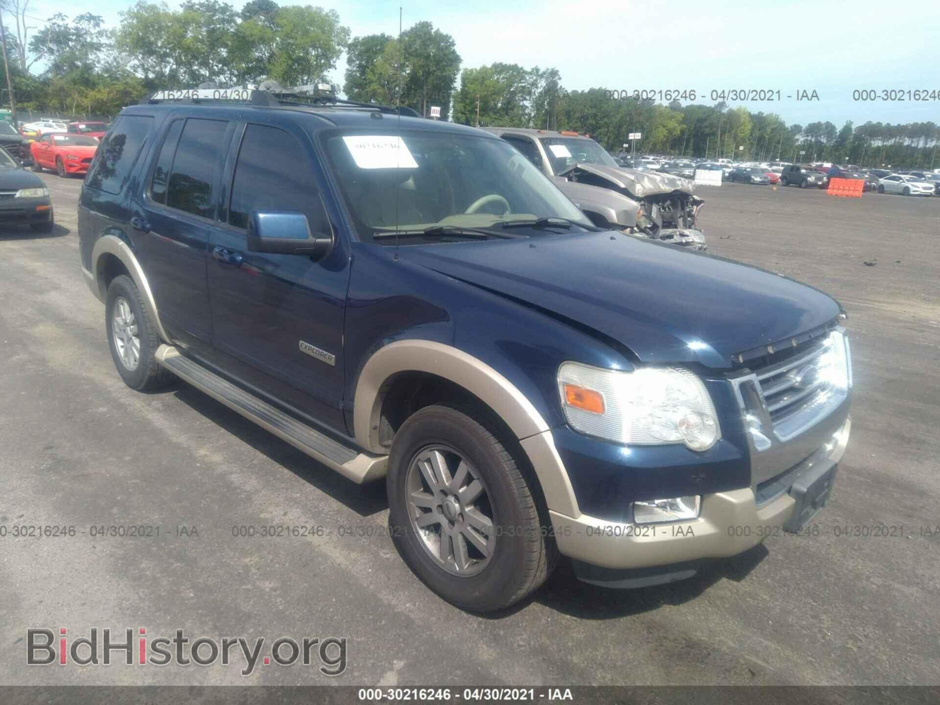 Photo 1FMEU64E17UB04546 - FORD EXPLORER 2007