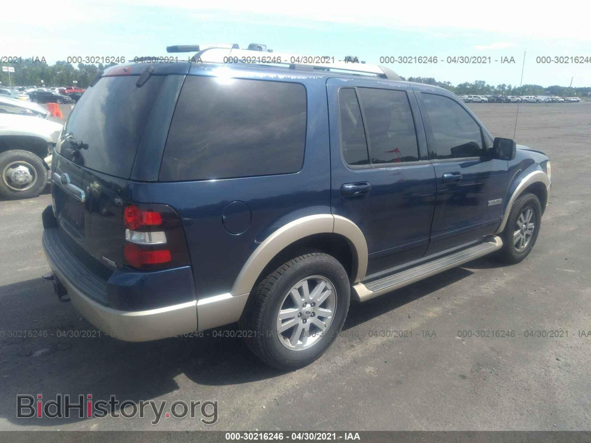 2007 FORD EXPLORER - VIN: 1FMEU64E17UB04546 - Фото 4