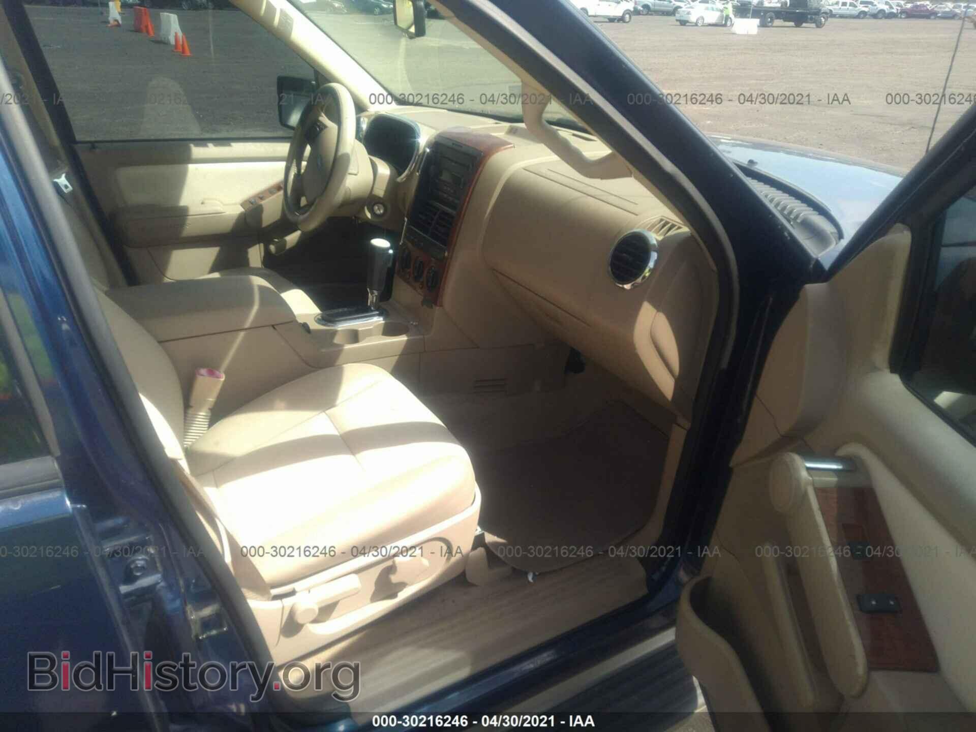 2007 FORD EXPLORER - VIN: 1FMEU64E17UB04546 - Фото 5