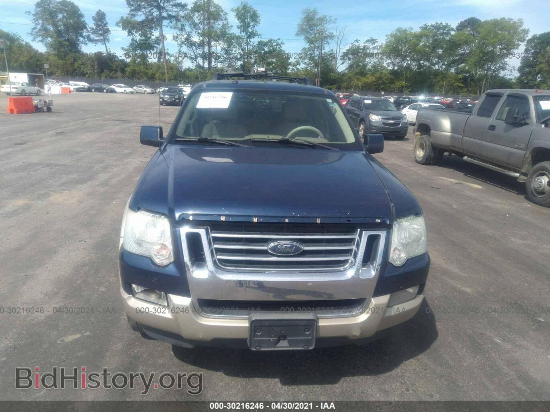 2007 FORD EXPLORER - VIN: 1FMEU64E17UB04546 - Фото 6