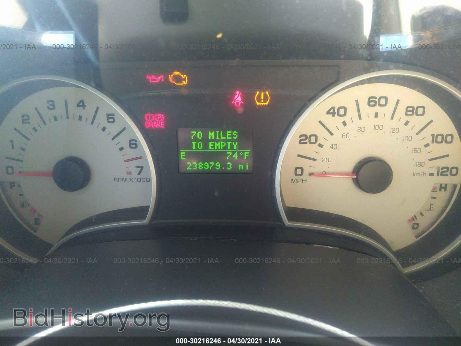 2007 FORD EXPLORER - VIN: 1FMEU64E17UB04546 - Фото 7